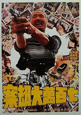 久久久久成人精品一区二区